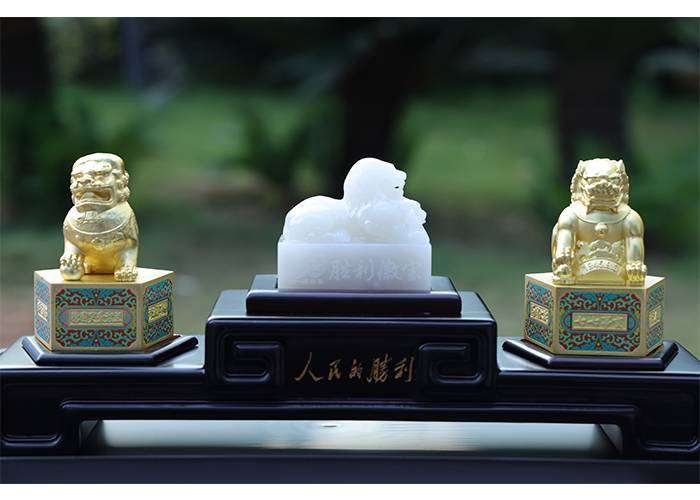 羊脂白玉.jpg