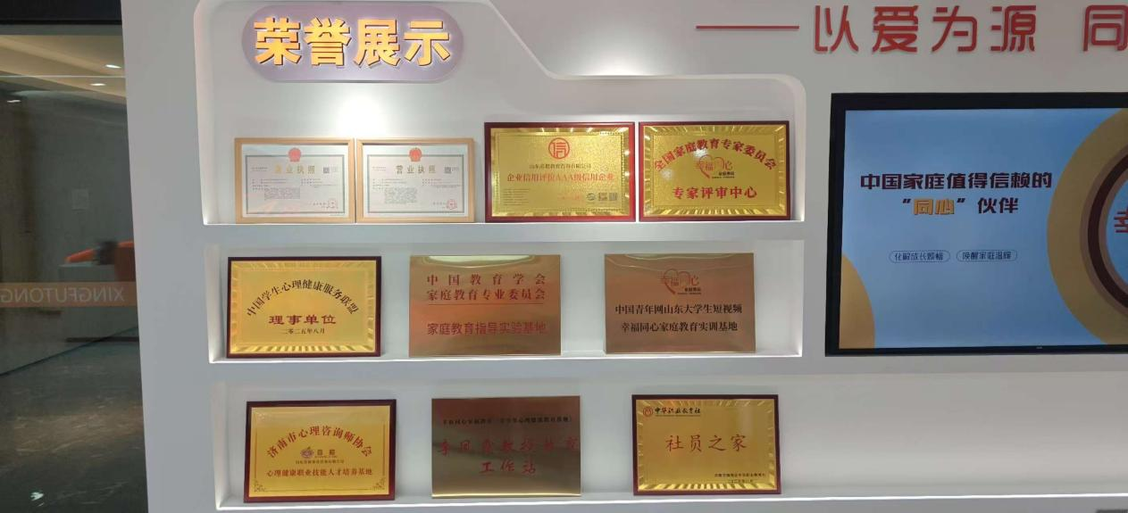 图片3.png