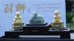 震惊业界！非遗玉雕绝技