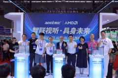 AMD奥尼携手发布全球首款