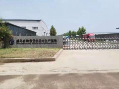 盛马自动售货机：绿色化