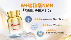顶级富豪争投抗衰，NMN或