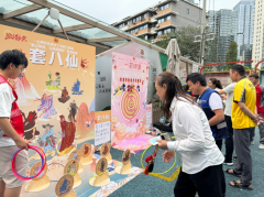 锦江区牛市口街道一心桥