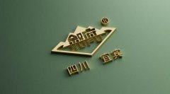 探精酿川酒，品地道浓香