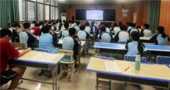 课前蹲守、课后追更，他