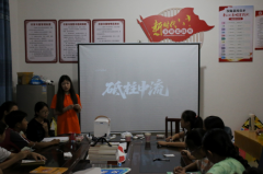 西南石油大学：青柚微光