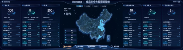 图片5.png