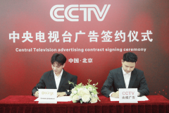 CCTV双频道联袂展播，布格