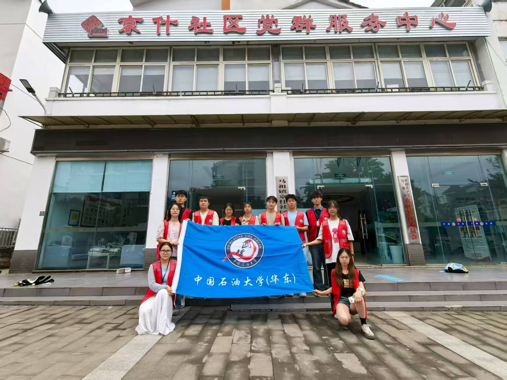 机电工程学院-圆梦支教队-志愿者合影.jpg