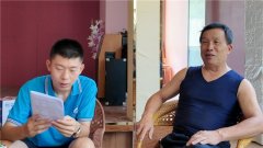 山东科技大学：以“语”