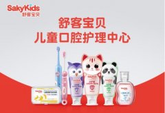 从湖南出发，舒客宝贝以