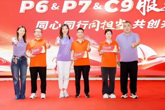 云图片