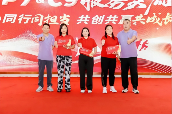 云图片
