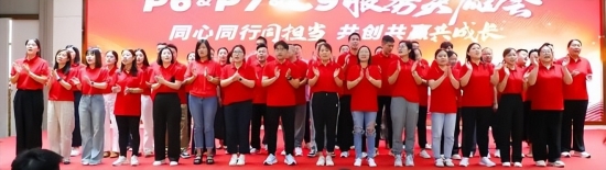 云图片