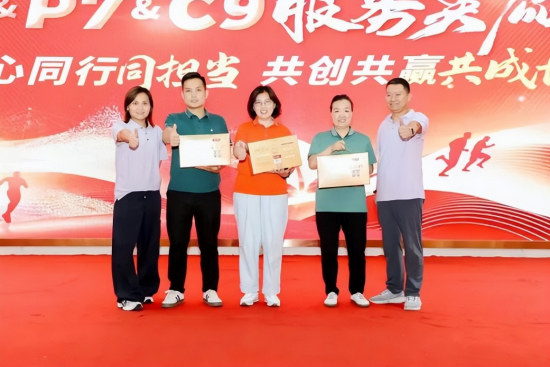 云图片