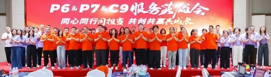 云图片