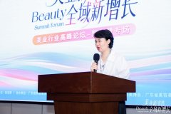 从4000+美业连锁到推客先锋