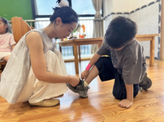 成都市锦江区童蒙幼儿园