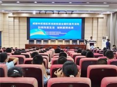 航空专家进双楠，点燃学