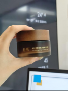 25+女生抗老面霜选购指南