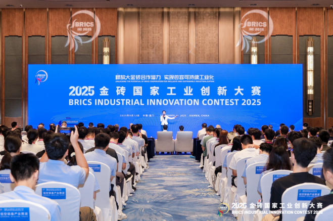QQ20250912-164242.png