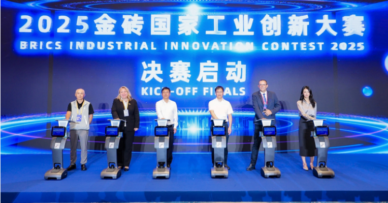 QQ20250912-164230.png