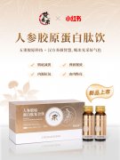 承古启新，为传统古方注