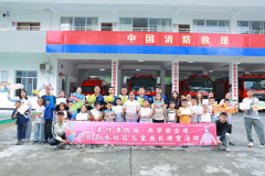 “童行消防站·共学安全课