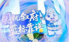 从“国优”到“靠谱”：