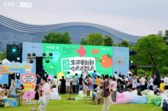 新鲜不改天！新希望乳业