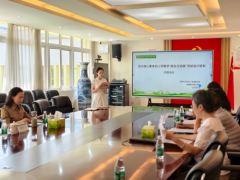 成都市天涯石小学逸景分