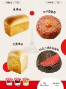 以匠心致关怀：蓓妮妈妈