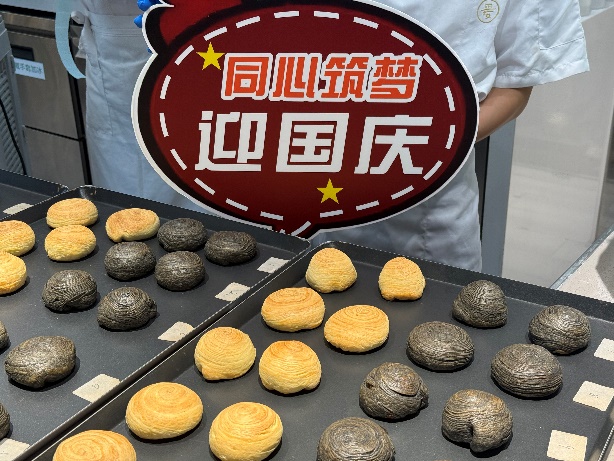 微信图片_20250928113841_18_976