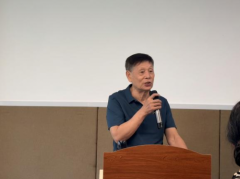 文翁社区开展中年心理健