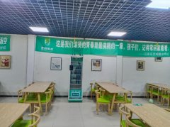 盛马智能售货机入校园 