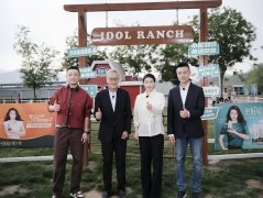 央视解码君乐宝悦鲜活 郭