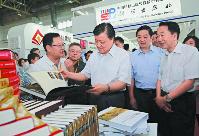 什么是云止损单？云止损