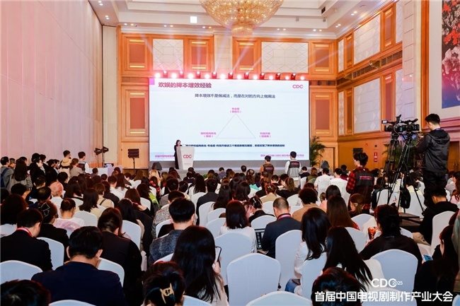 打破行业内卷金字塔 欢娱