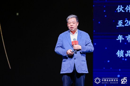 传统企业为什么要转型？