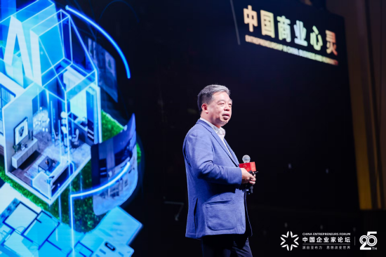 居然智家汪林朋：今年内