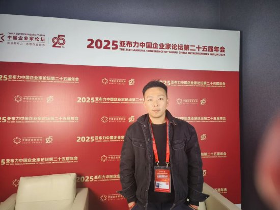 独家对话好望水CEO夏明升