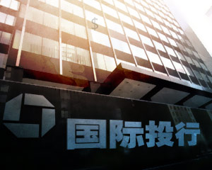 银行的理财产品税收政策