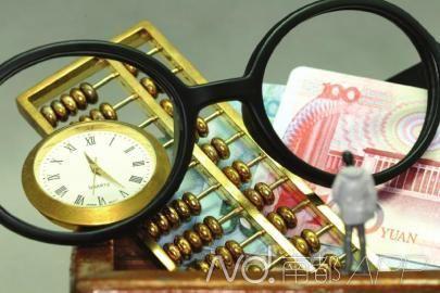 股市中的交易标识有哪些