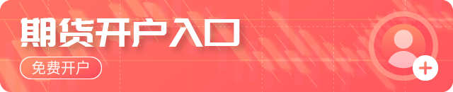 Advantrade爱跟投:美元走弱与