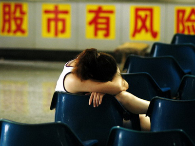 如何理解股票中散户的定