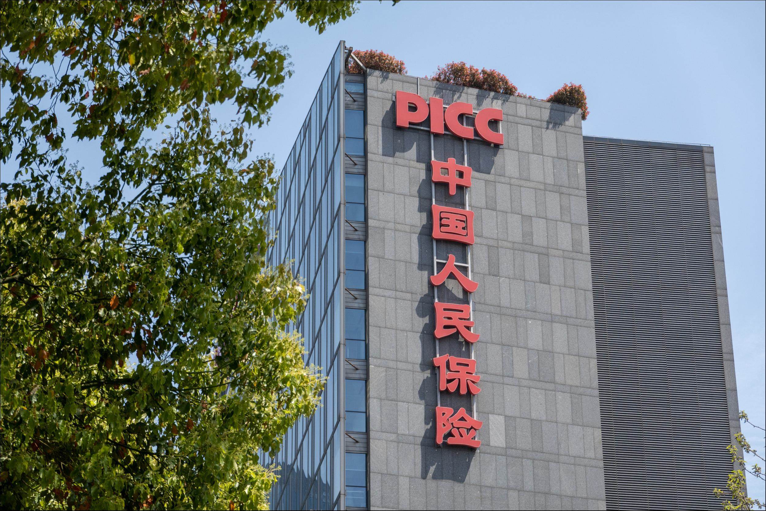 人保保单的查看方法是什