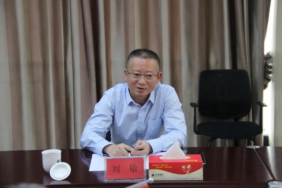 兰州银行一天聘任四位高