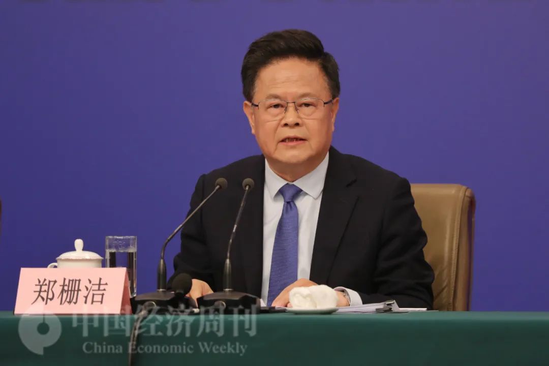 又一“航母级”基金要来