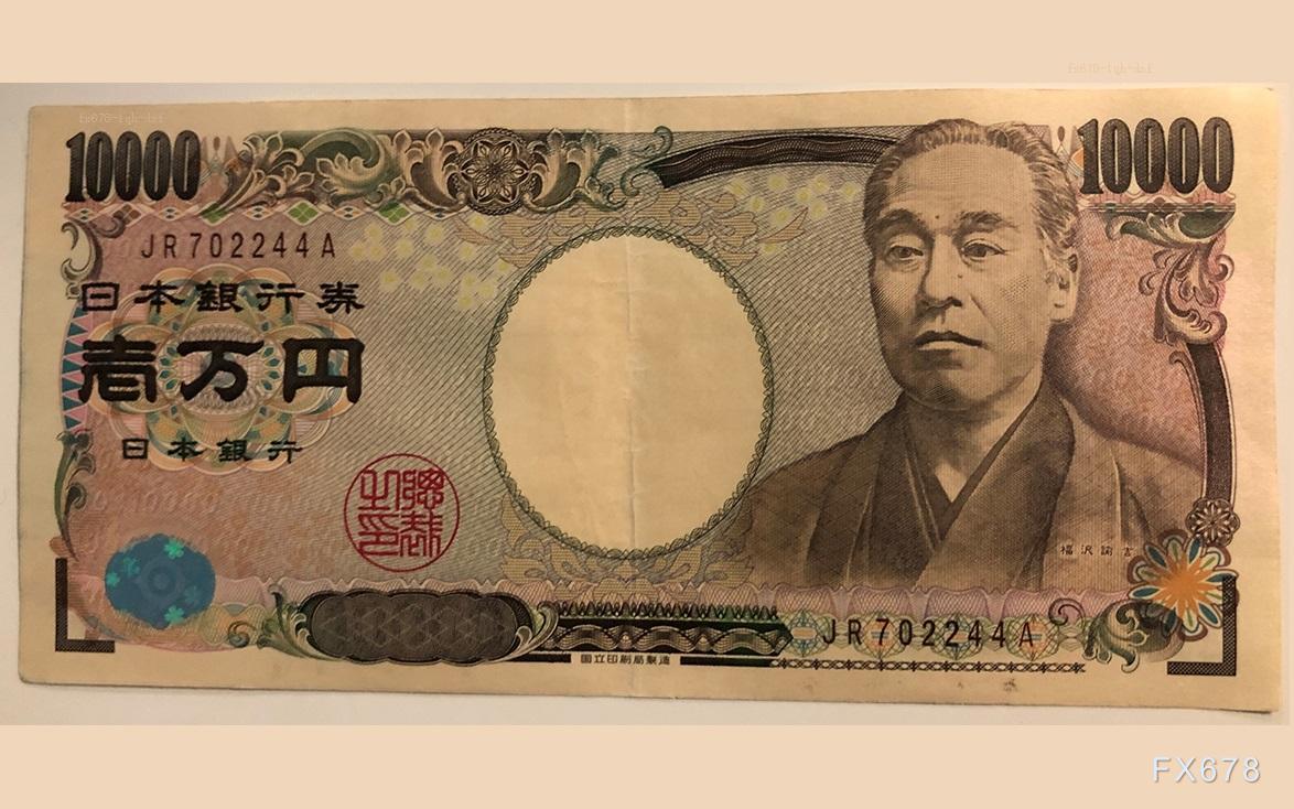 日本国债收益率创16年新高