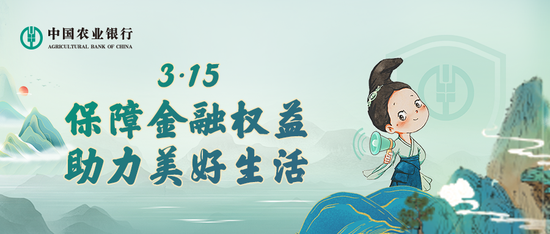 警惕“卖家”诈骗，注意
